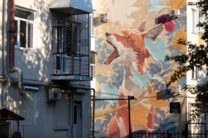 Reaching your elbow, 2021, 17x8m, wallpaint and spraypaint